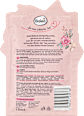 Tuchmaske Flower Dream Balea