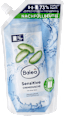 Cremedusche Sensitive Nachfüllpack Balea