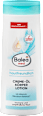 Lekki balsam do ciała Balea med