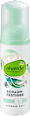 Pjena za kosu - cvijet lotusa alverde NATURKOSMETIK