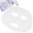 ULTRA SENSITIVE maska za lice u obliku maramice Balea med