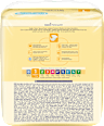 Windeln Premium Gr. 1, Newborn, 2-5 kg babylove