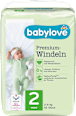 Windeln Premium Gr. 2, Mini, 3-6 kg babylove