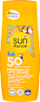 Слънцезащитно мляко за деца SPF 50 sundance
