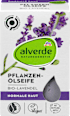 Biljni sapun od lavande alverde NATURKOSMETIK