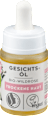 Gesichtsöl Wildrose  alverde NATURKOSMETIK