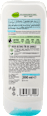 Balsamo idratante con acido ialuronico e aloe vera bio alverde
