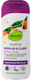 Șampon reparator cu avocado și unt de shea alverde NATURKOSMETIK