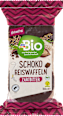 Reiswaffeln, Schoko Zartbitter, glutenfrei dmBio