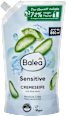Cremeseife Sensitive Nachfüller Balea
