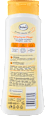 Losion za tijelo 3u1 – Q10 i vitamin C Balea
