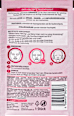 Tuchmaske Vital Ceramide  Balea