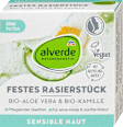 Festes Rasierstück Aloe Vera & Kamille  alverde NATURKOSMETIK
