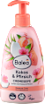 tekuté mýdlo kokos & broskev Balea