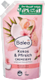 Cremeseife Pfirsich & Kokos Nachfüllpack Balea