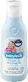 babylove Pflege- und Massageöl sensitive PG&nbsp;50ml babylove