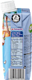 Кокосова напитка за деца, 1+г dmBio