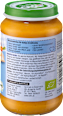 Био зеленчуково пюре със сладки картофи и пилешко, 5+м dmBio