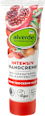 Intensiv krema za ruke - nar i shea puter alverde NATURKOSMETIK