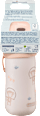 Trinkflasche Kinder beige, 330 ml babylove
