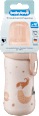 Trinkhalmflasche beige, 330 ml babylove