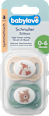 Schnuller Silikon symmetrisch, beige/grün, Gr.1, 0-6 Monate babylove