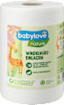 Еднократни подложки за пелени babylove nature