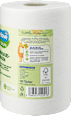 Еднократни подложки за пелени babylove nature
