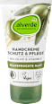 Handcreme Schutz & Pflege Olive & Vitamin E alverde NATURKOSMETIK