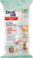 Nedves törlőkendő 50db Ultra Sensitive Denkmit