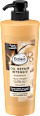 Shampoo Oil Repair Intensiv Balea PROFESSIONAL