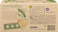 Kosmetiktücher Nature Box Recycling sortiert ebelin