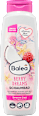 Schaumbad Berry Dreams Balea