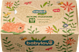 Chusteczki higieniczne z recyklingu dla dzieci babylove nature