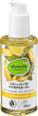 Anti-celulitno ulje za tijelo alverde NATURKOSMETIK