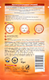 Maska za lice u maramici – Vitamin C Balea