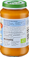 Био вегетарианско пюре с кускус и леща, 8+м dmBio
