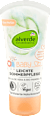 Otroški negovalni losjon z bio aloe vero in bio mandljevim oljem alverde BABY