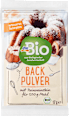 bio kypřící prášek do pečiva 4x17 g dmBio