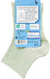 Socken mit Viskose-Leinen-Mischung grün Gr. 39-42 Fascino