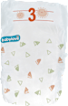 Пелени Premium, размер 3 Мidi (4-9 kg) babylove