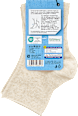 Socken mit Viskose-Leinen-Mischung beige Gr. 35-38 Fascino