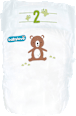 Premium pelene mini veličina 2 (3-6kg) babylove
