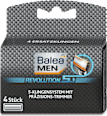 Rezervă lamă de ras revolution 5.1  Balea MEN