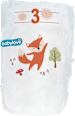 Пелени Premium, размер 3 Мidi (4-9 kg) babylove