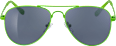 Детски слънчеви очила Junior, зелени sundance