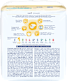 Pannolini premium taglia 1 Neonato (2-5 kg) babylove