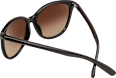 Sonnenbrille Damen braun SUNDANCE