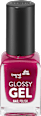 Лак за нокти Glossy Gel, 220 Dark Plum Red trend !t up