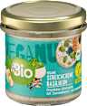 Veganuary Streichcreme Basilikum dmBio